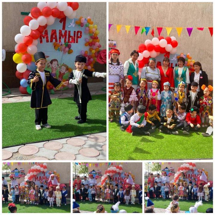 “1 МАМЫР-ҚАЗАҚСТАН ХАЛЫҚТАРЫНЫҢ БІРЛІГІ КҮНІ”