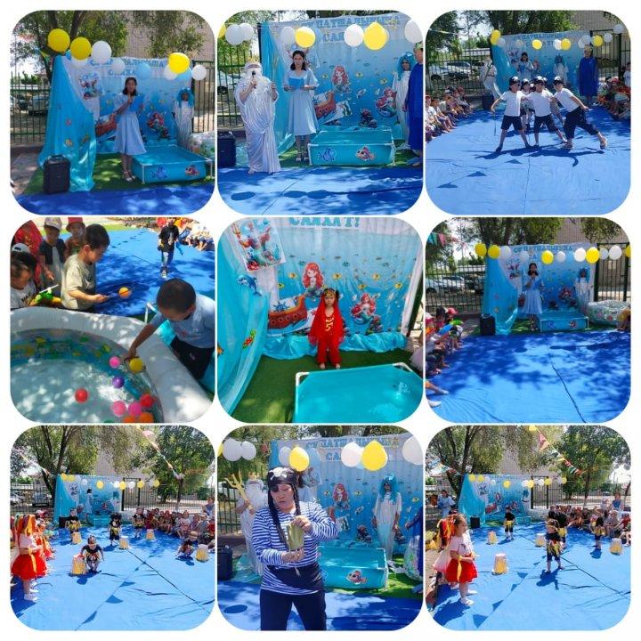 "Нептун  күні"  Спорттық  ойын-сауығы