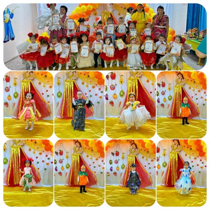 "Әйел - Ана  тіршіліктін гүлі, өмірдің  нұры"