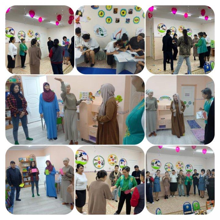 АТА АНА ЖИНАЛЫСЫ "Бала тәрбиесіндегі  ата-ананың  рөлі"