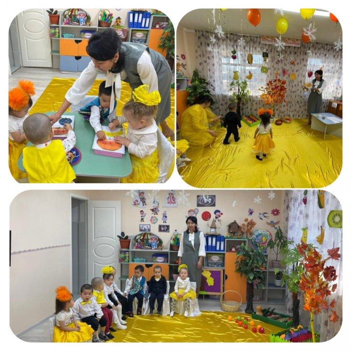 "Алтын  күз  бақшамда!"